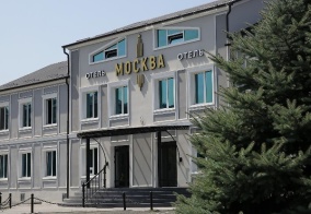 Отель Москва в Республике Северная Осетия — Алания