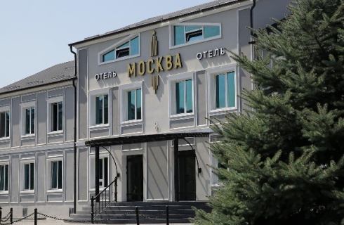 Владикавказ: Отель Москва