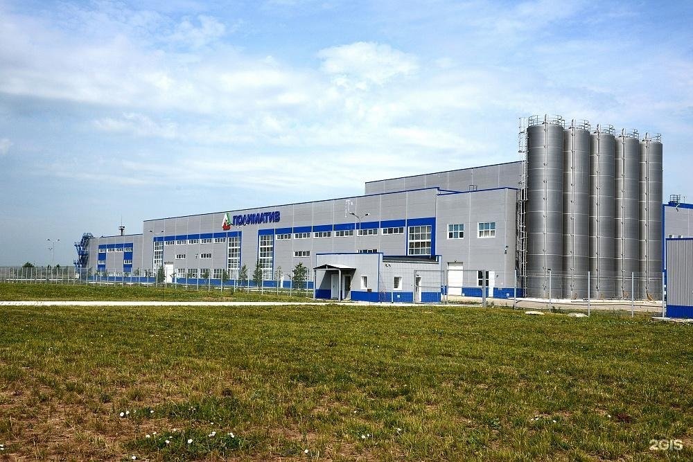 Елабуга оэз алабуга. Елабуга свободная экономическая зона. Елабуга ш 2 4 1. Елабуга оэз алабуга. Елабуга особая экономическая зона г елабуга.