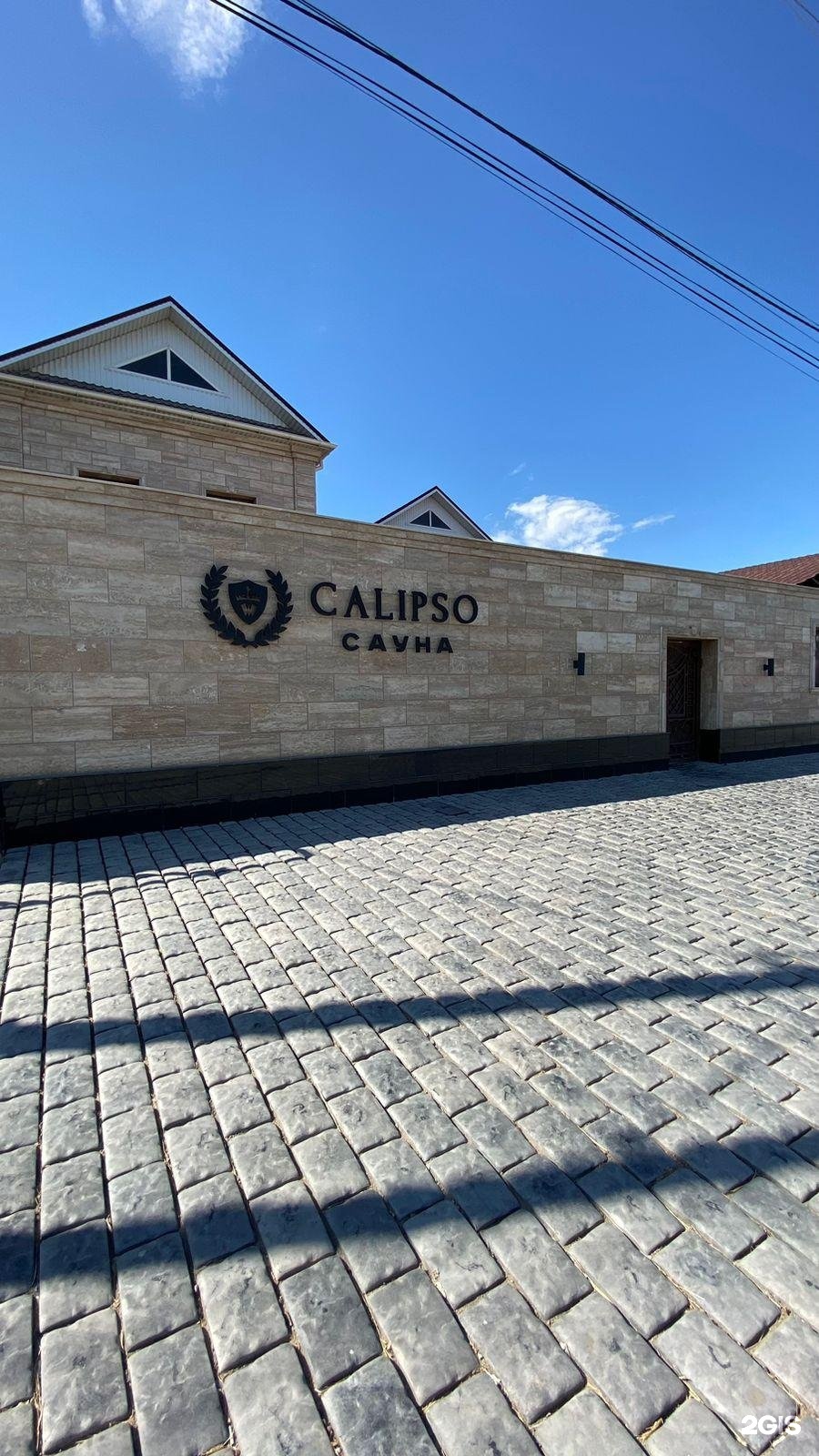 Calipso