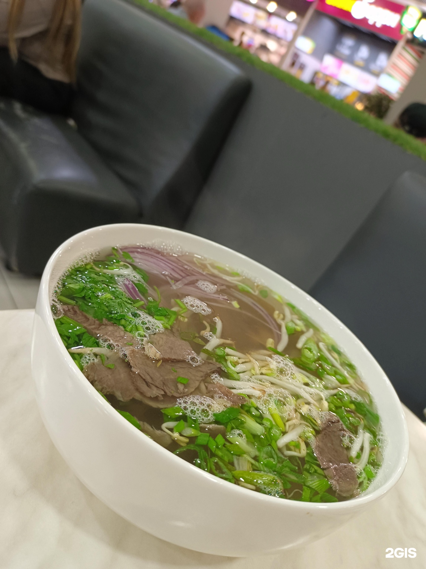 Pho n nem