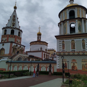 Фото от владельца Собор Богоявления