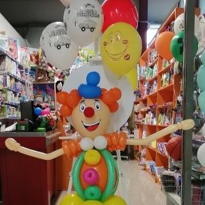 Фото от владельца Мишутка, минимаркет детских товаров
