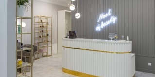 Рязань: Отель Старый город