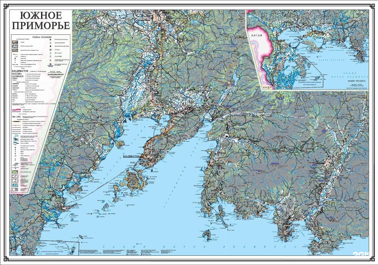 Амурский залив владивосток карта