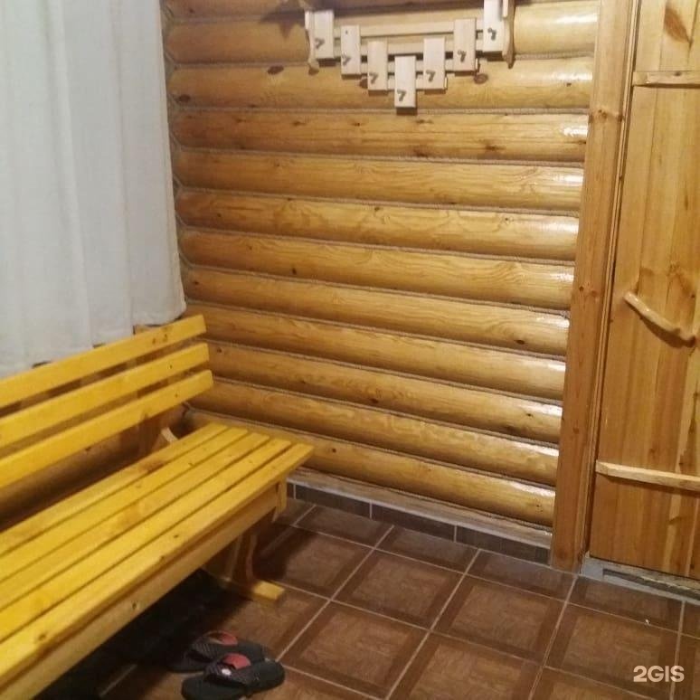 Сункар
