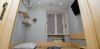 Челябинск: Отель Лондон