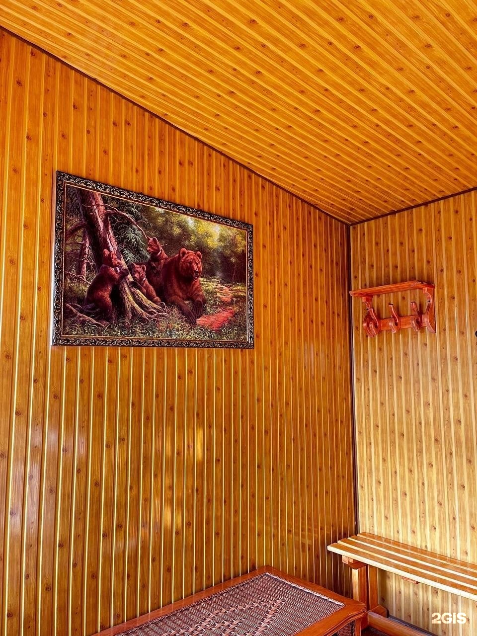 Aura SPA