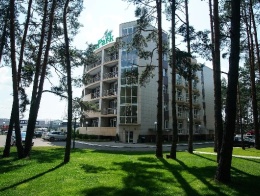 Отель Green Park Kaluga Hotel в Калуге