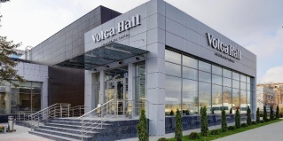 Волгоград: Отель Hampton by Hilton