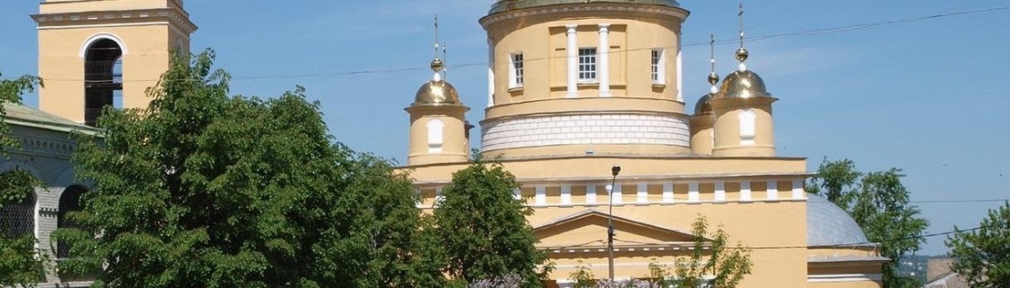 Кашира: Гостевой дом Кашира