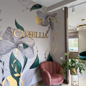 Фото от владельца Camellia, салон красоты