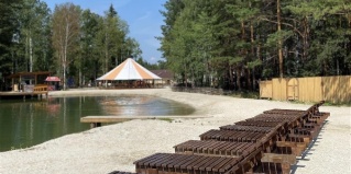 Екатеринбург: Отель Евразия