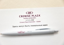 Краснодар: Отель Crowne plaza