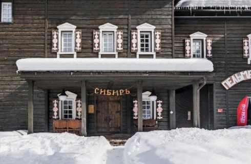 с. Эстосадок: Отель Сибирь