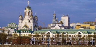 Екатеринбург: Хостел Лайк