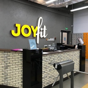 Фото от владельца JoyFit, фитнес-клуб