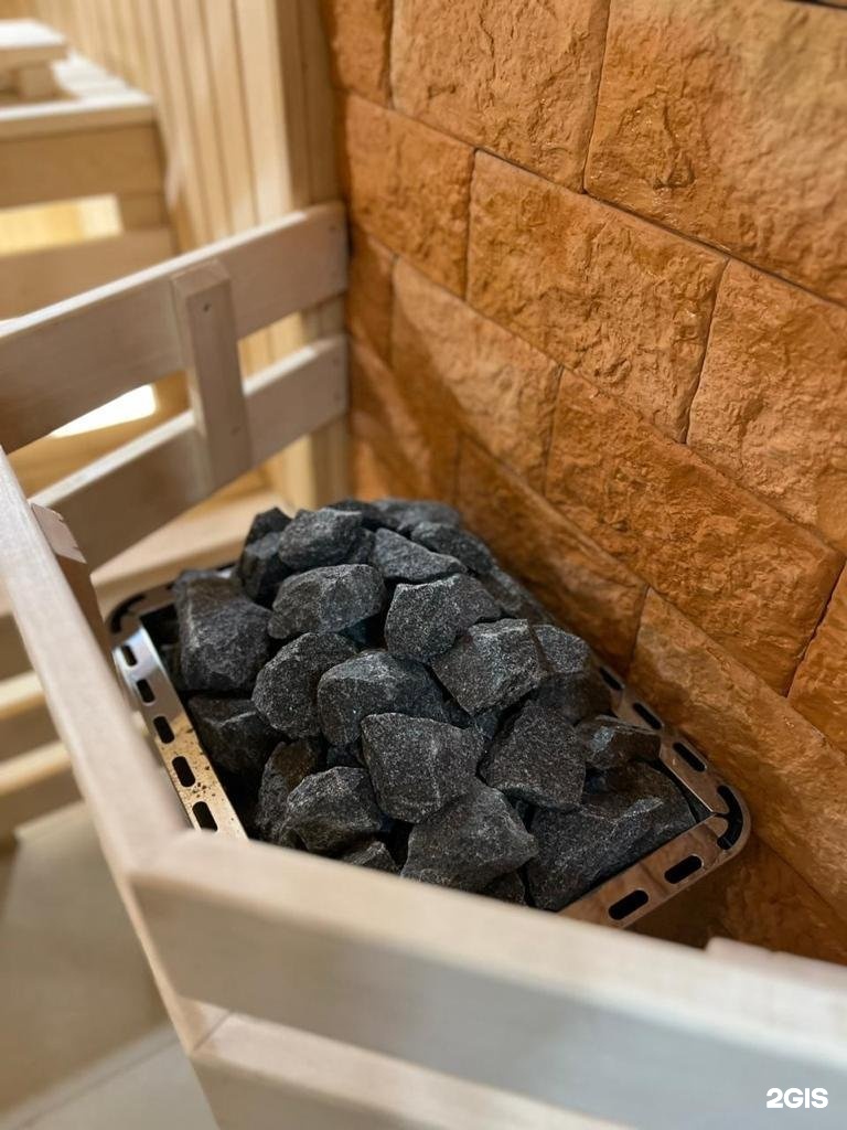 Massage & Sauna