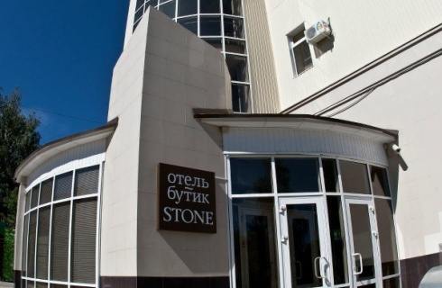 Йошкар-Ола: Отель Stone