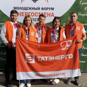 Фото от владельца Федерация профсоюзов Республики Татарстан