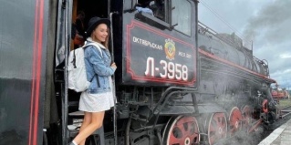 Алекка: Глэмпинг New Camp