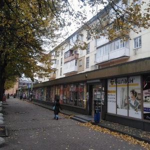 Фото от владельца Балтийский, универмаг