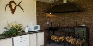 Ростов: Гостевой дом Ростовские каникулы №4