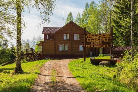 Утозеро: Отель Лесное озеро