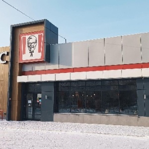 Фото от владельца KFC, сеть ресторанов быстрого питания