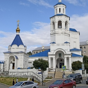 Фото от владельца Всецарица, часовня