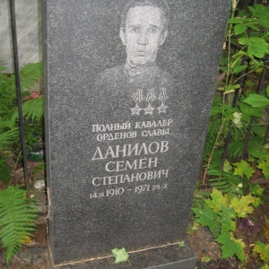 Фото от владельца Дербышки, кладбище