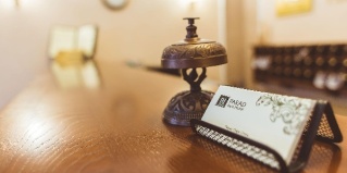 Томск: Отель Парад Парк Отель