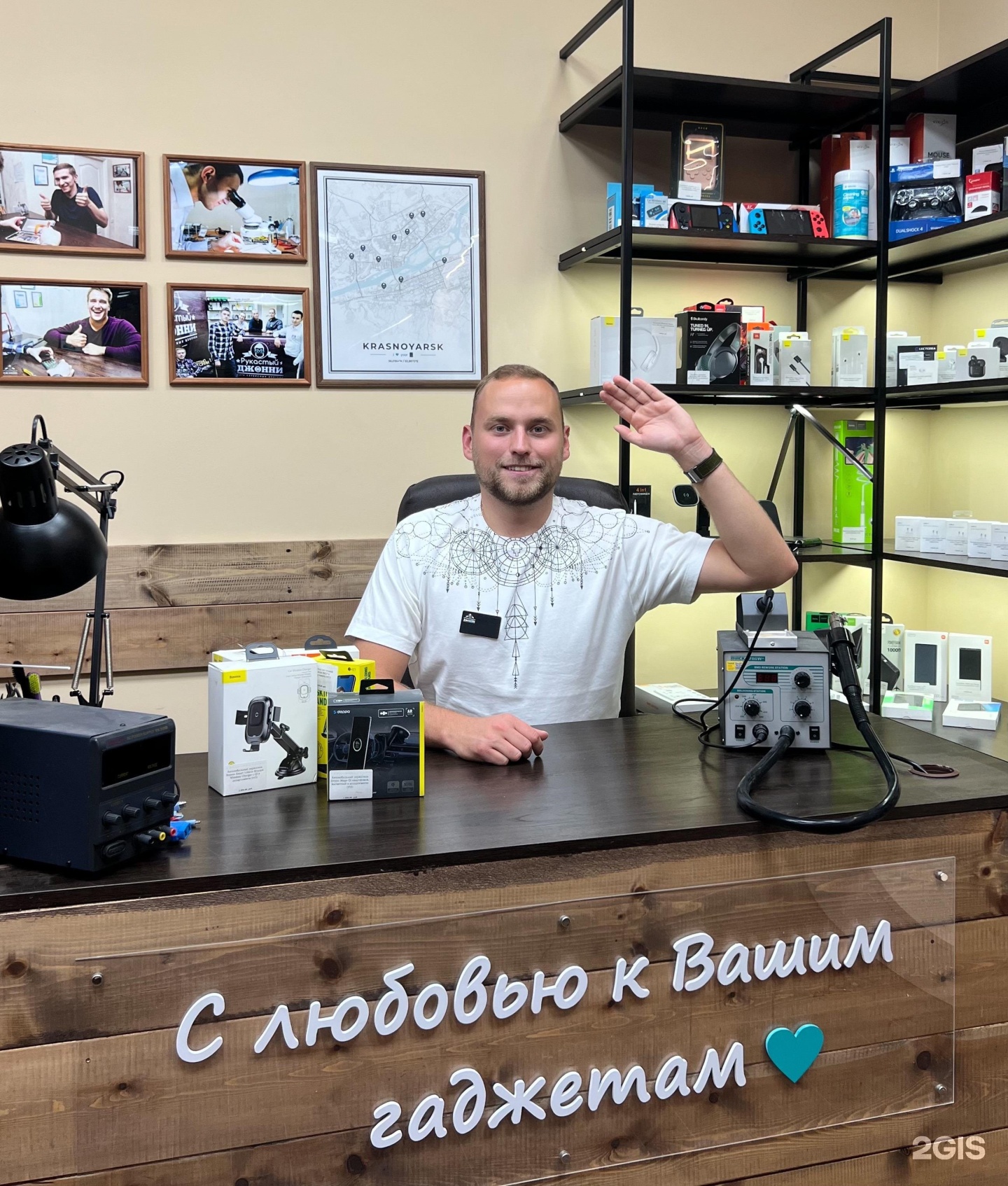 Рукастый джонни. Рукастый джонни красноярск печать. Рукастый джонни красноярск директор. Рукастый джонни красноярск директор. Рукастый джонни абакан.
