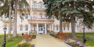 Ессентуки: Отель Целебный ключ