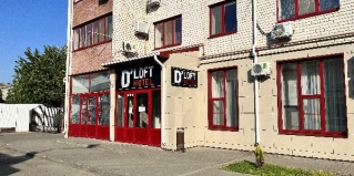 Тихорецк: Отель D`loft