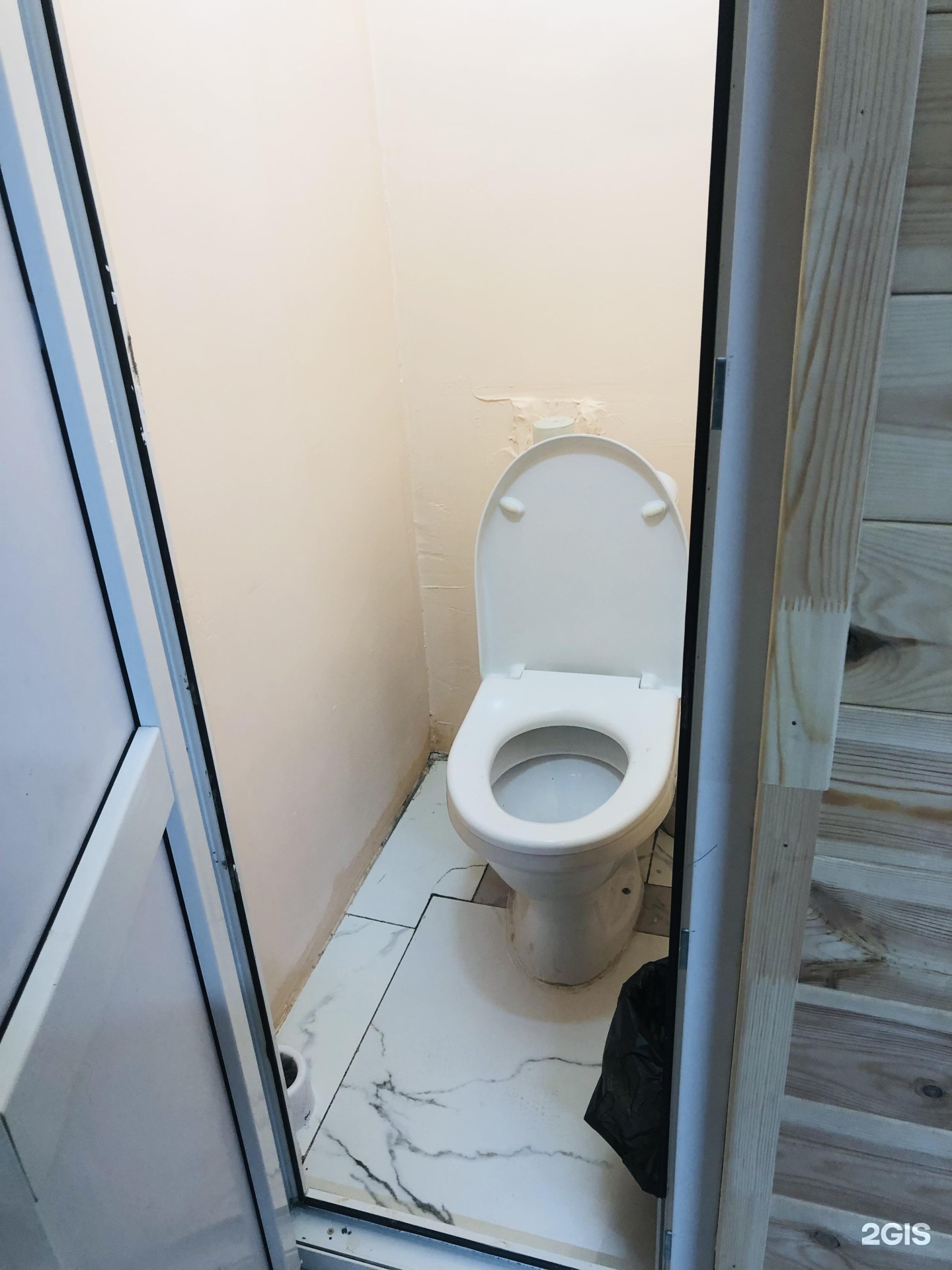 Баня