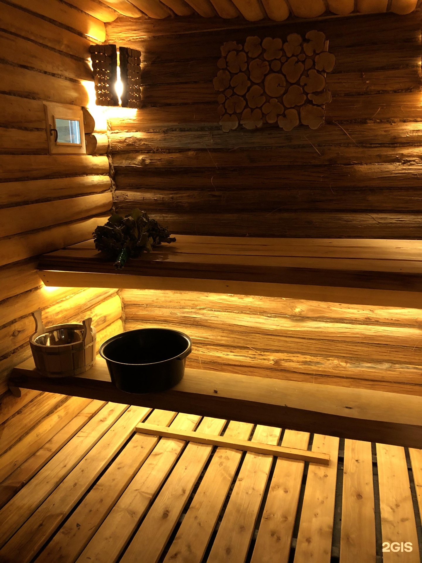 Banya_barhatnaya