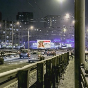 Фото от владельца Реклама Сервис, рекламное агентство