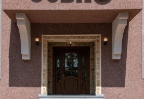 Отель Сова Беседы в Московской области