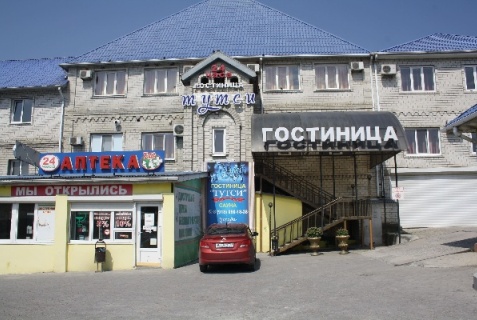 Новороссийск: Отель Тутси