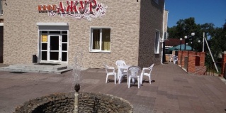 Партизанск: Мини-отель Эльтон