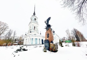 Отель River Houses в Калязине