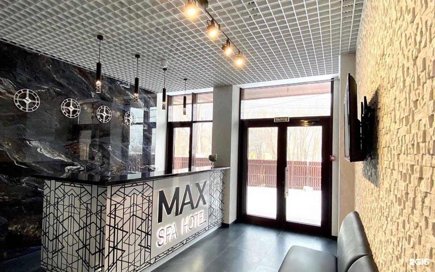 Отель Max SPA, Невинномысск, улица Зои Космодемьянской, 5Б — цена, фото,  отзывы и адрес отеля | забронировать на Отелло