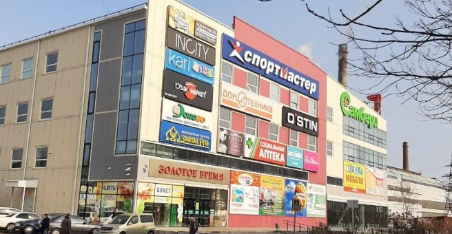 Точка Авто, автоаксессуары, просп. 100-летия Владивостока, 12, Владивосток - Янд