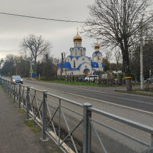 Фото от владельца Домовый храм в честь иконы Божией Матери