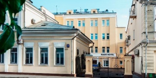 Москва: Отель Радио