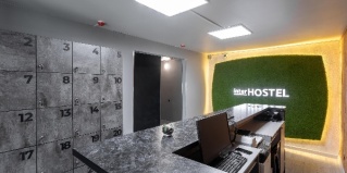 Челябинск: Хостел ИнтерХостел