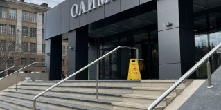 Саратов: Отель Олимпия