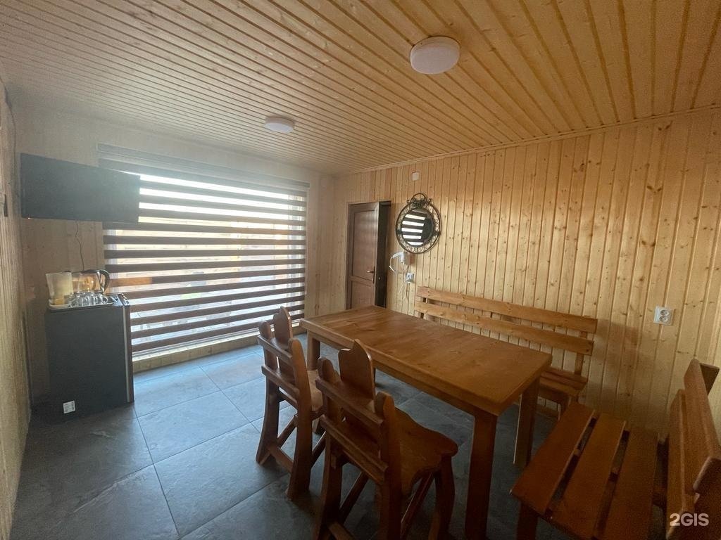 Eco Banya Kzo