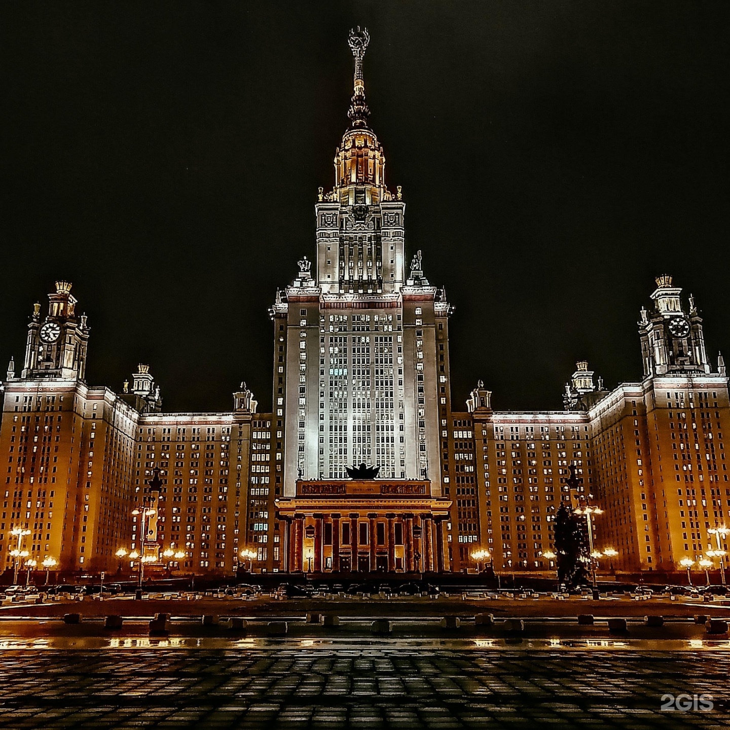 Чем известен мгу. Московский государственный университет. МГУ на закате. МГУ мотивация. МГУ арт.